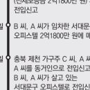 법무법인자연수 이미지