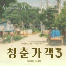 문화공간 너나들이 이미지