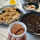 광성카서비스 이미지