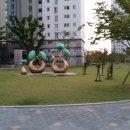 현대힐스테이트부동산공인중개사사무소 이미지