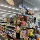 씨유켄싱턴리조트하동 이미지