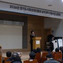 남부권역 이미지