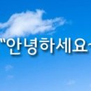 (주)에듀커뮤니티 이미지