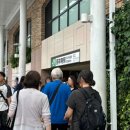 라 케이브 래빗(Ra cave rabbit) | 도쿄 • 키치조지 문구 편집샵 &amp; 36사브로 리뷰