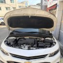 쌍둥이카써비스 | 안동밧데리_올뉴말리부자동차밧데리교체 출장교체 쌍둥이밧데리 안동점