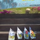 창원대산중학교 이미지