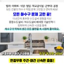 망우경로당 이미지