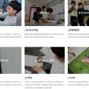 부천오정와이즈만영재교육보습학원 | 와이키즈 와이즈만 영재교육 알아보기