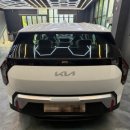 유니베라광명소하대리점 | [자동차] 기아 EV3 출고 후기 🚗 - 전기차 출고, 자동차 출고, 썬팅, EV3실내, 구매 후기