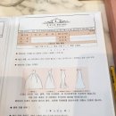 카페루아드 | 부산 루아드레스 후기