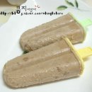 바밤바 - 수성구 들안로 81-1 | 바밤바