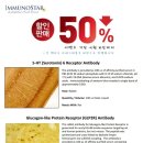 (주)부경에스엠 이미지