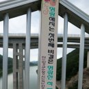 투구봉가든 이미지