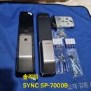 트럼프월드센텀2 이미지