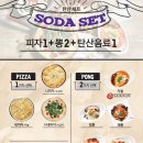 니뽕내뽕 이미지