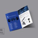 디자인전문회사나 이미지