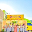 고산어린이집 이미지