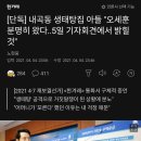 내곡동543 이미지