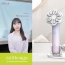 플로리프 세계비즈