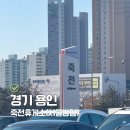 서울주유소 | 죽전휴게소 서울방향 맛집 경부고속도로 주유소