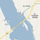 약산대중탕 티스토리