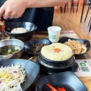 전라도여수식당