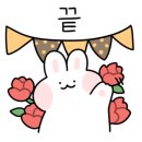 금학갈비 이미지