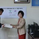 (주)세종기술 이미지