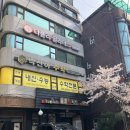 클래식은 처음이라 | 공릉동 필라테스 | 클래식 필라테스 전문 디플리 필라테스 소그룹 3:1 후기