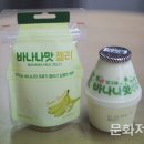 뿔난맛 이미지