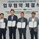 중앙유통단지 이미지