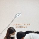 유유뷰티 이미지
