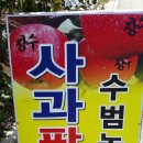 노곡리농장 이미지