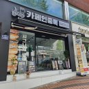 간단헤어커트(오후) 이미지