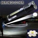 진성산업 이미지