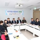 인천서구발달장애인평생교육센터 이미지