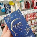 올리브영 울산호계점 이미지