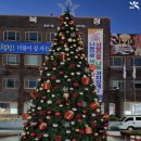 북구청 앞 광장 이미지