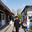 교복놀이 이미지