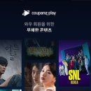 (주)플레이솔루션 이미지