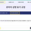 영문 이미지