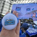 수성종합중기주 | 싸이 흠뻑쇼 2026 일정 대구 게스트 (우즈, 박재범) 스탠딩 가구역 후기 + 준비물 주차꿀팁