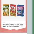예림장 네이버블로그