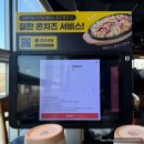 한강식당 | 노량진수산시장 초장집 고급회식당 진주식당 예약 콜키지 한강뷰 맛집 내돈내산 솔직후기