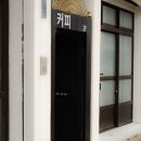 신북로2 이미지