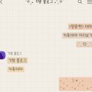 테마3