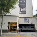 덴바스타호텔 | 부산 화명동 호텔, 덴바스타호텔 일반실과 파티룸 묵은 후기