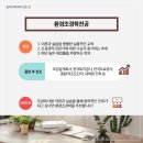 중부동물병원약품 이미지