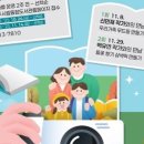 산수도서관 이미지