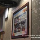 경성양꼬치구이 이미지